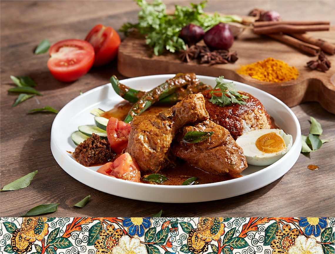 Signature Shan Cheng dish