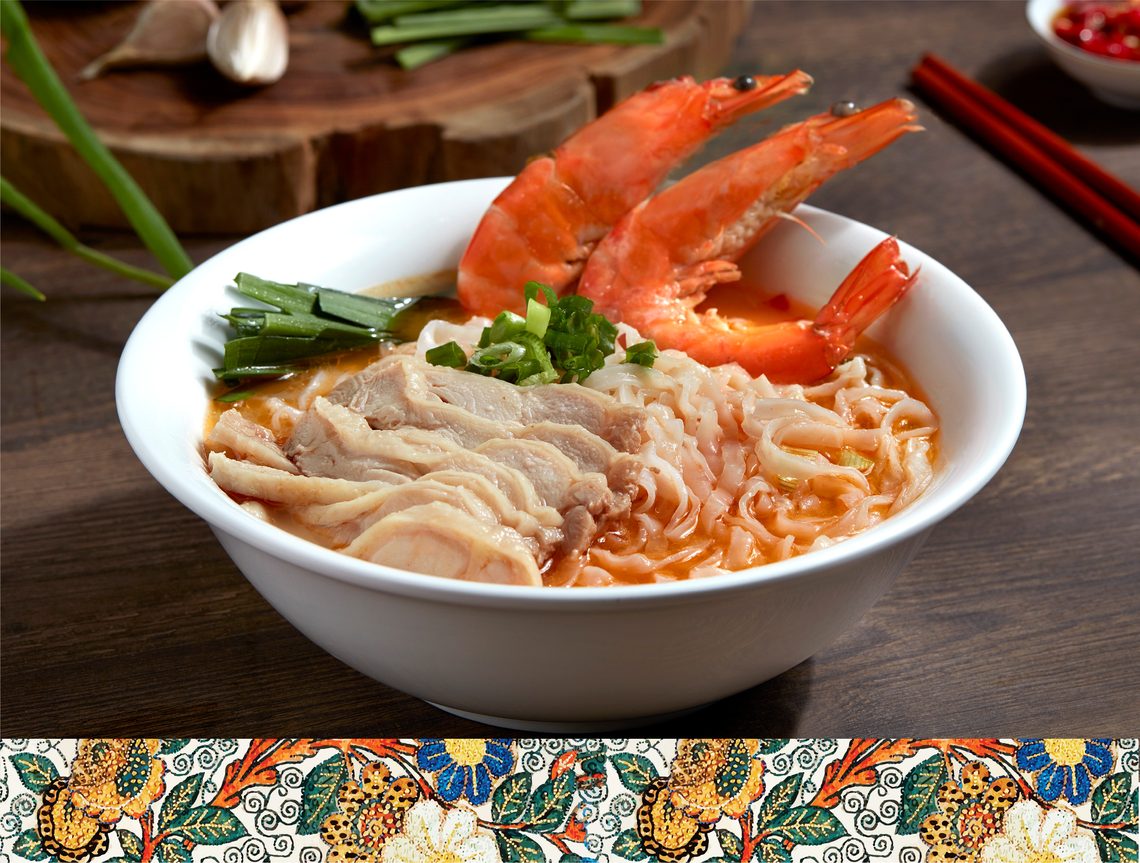 Shan Cheng signature horfun