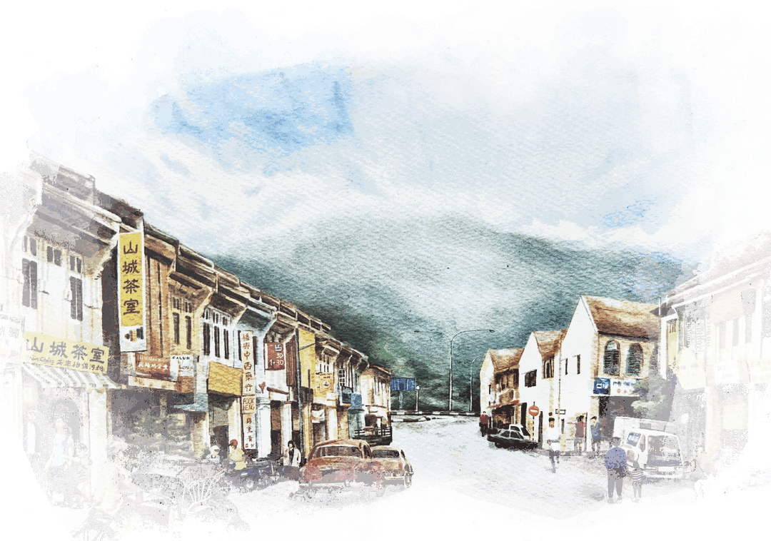 Watercolour illustration of old Ipoh shophouses