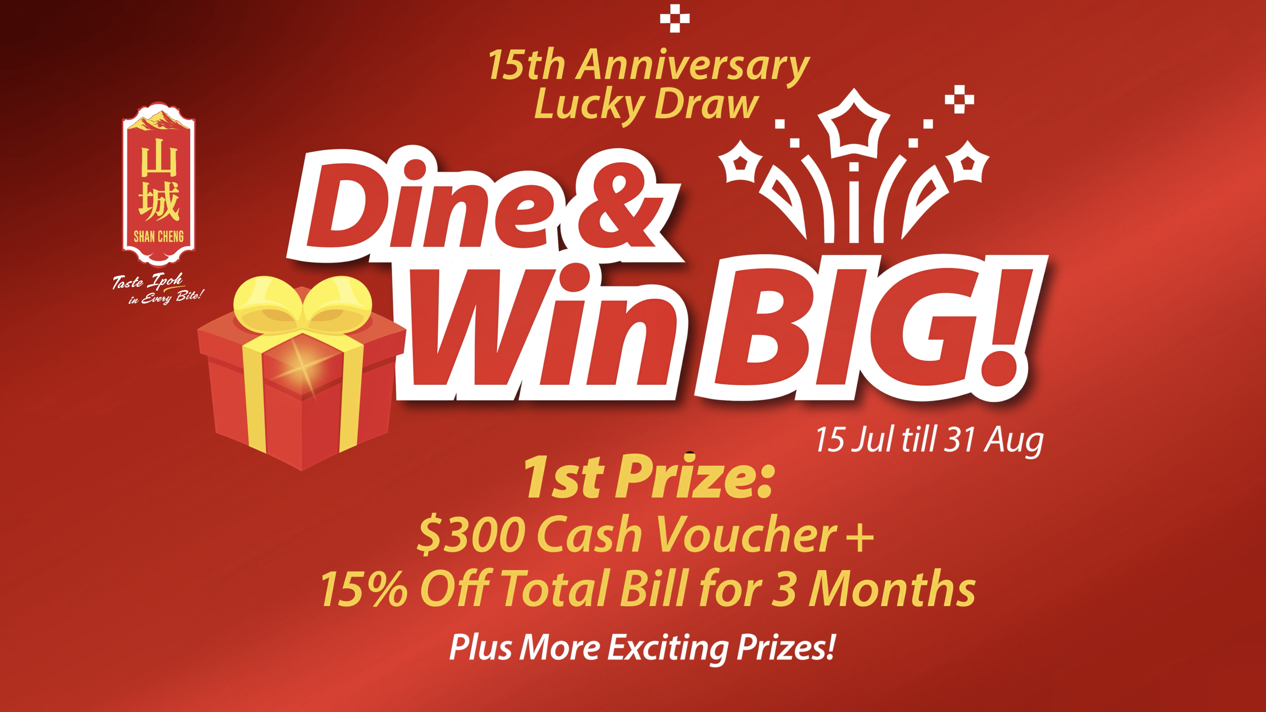 Dine & Win Big (15th Anniversary Special)