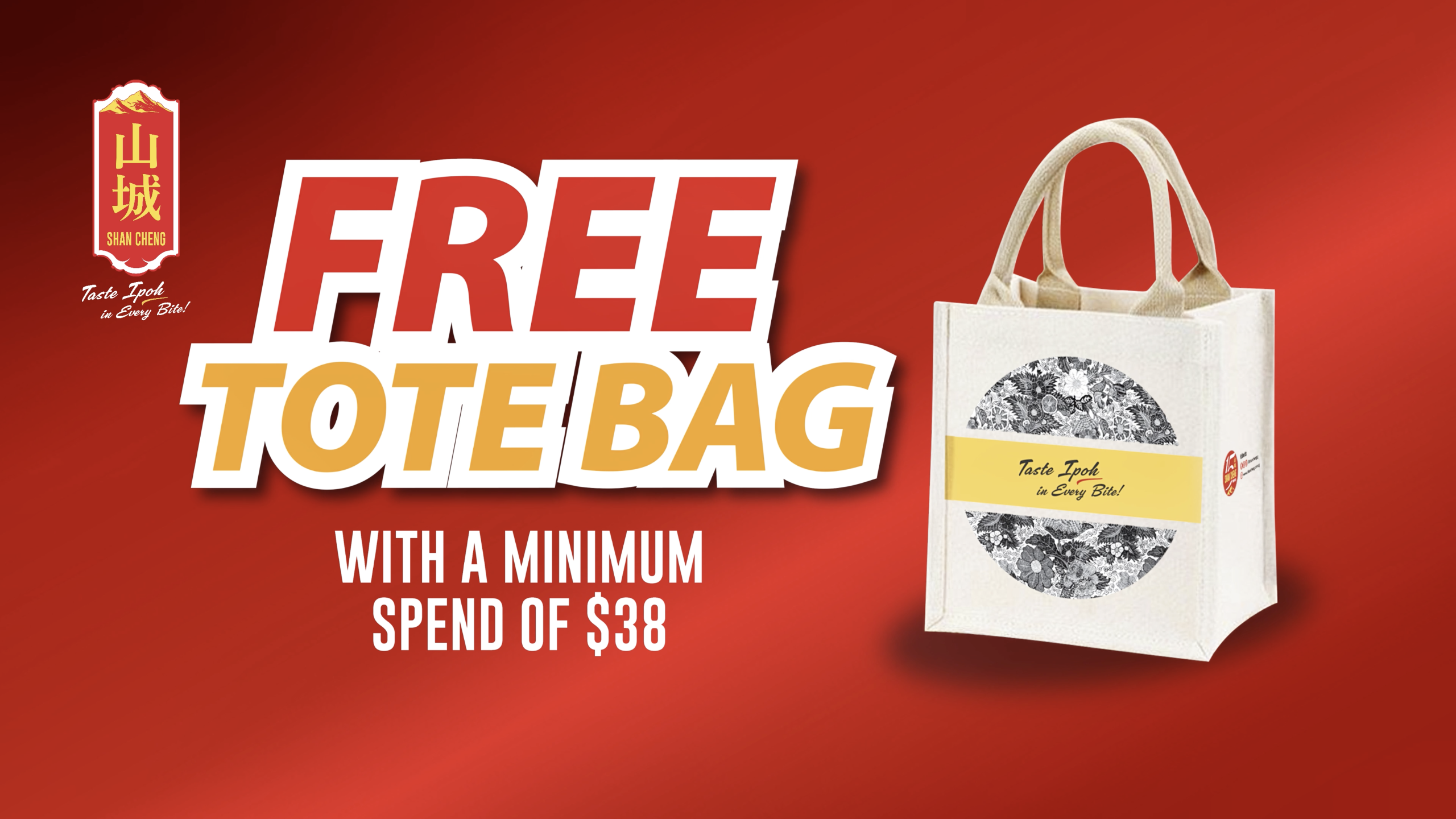 Spend & Get a FREE Tote Bag (15th Anniversary Special)
