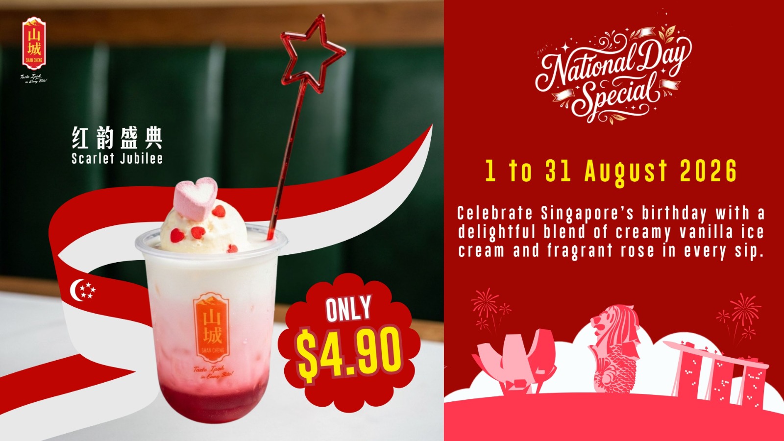 National Day Special