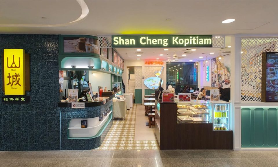 Bukit Panjang Plaza